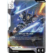 GDCG [GD04-068 R] Silver Bullet