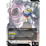 GDCG [GD04-069 R] Turn A Gundam