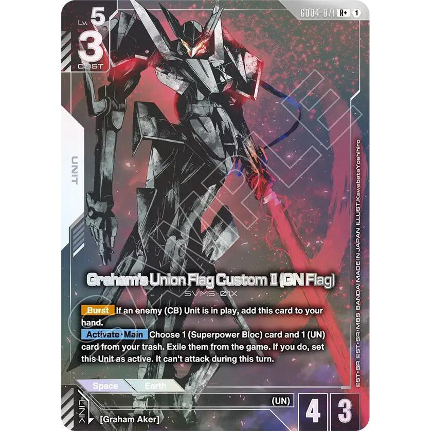 GDCG [GD04-071 R+] Graham's Union Flag Custom II (GN Flag) (Alternate Art)