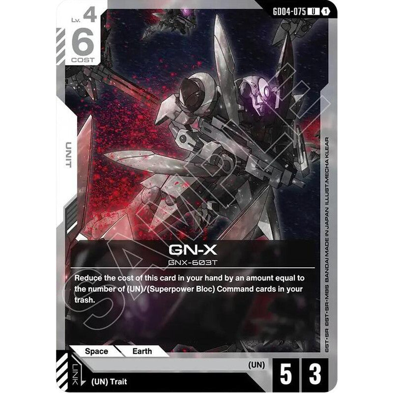 GDCG [GD04-075 UC] GN-X