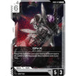 GDCG [GD04-075 UC] GN-X