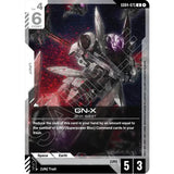 GDCG [GD04-075 UC] GN-X
