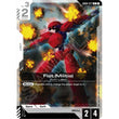 GDCG [GD04-077 C] Flat (Militia)