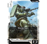 GDCG [GD04-078 C] Borjarnon