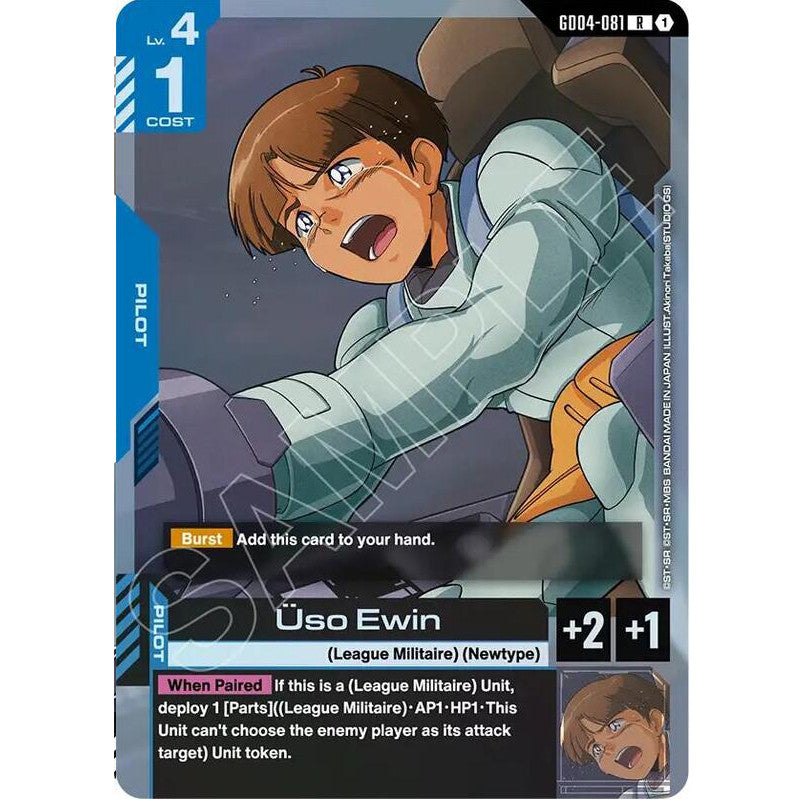 GDCG [GD04-081 R] Uso Ewin