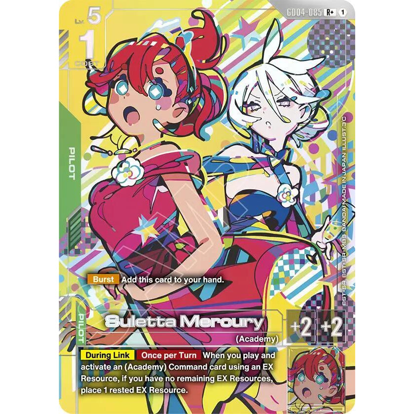 GDCG [GD04-085 R+] Suletta Mercury (Alternate Art)