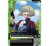 GDCG [GD04-087 UC] Elan Ceres (Enhanced Person Number 5)