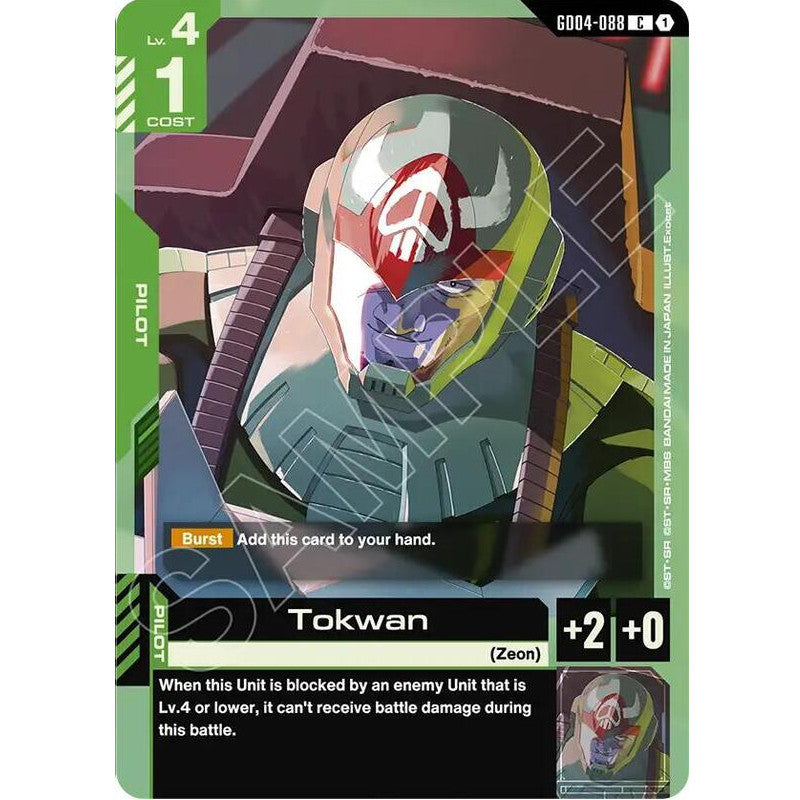GDCG [GD04-088 C] Tokwan