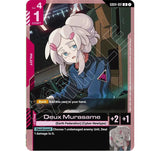 GDCG [GD04-091 UC] Deux Murasame