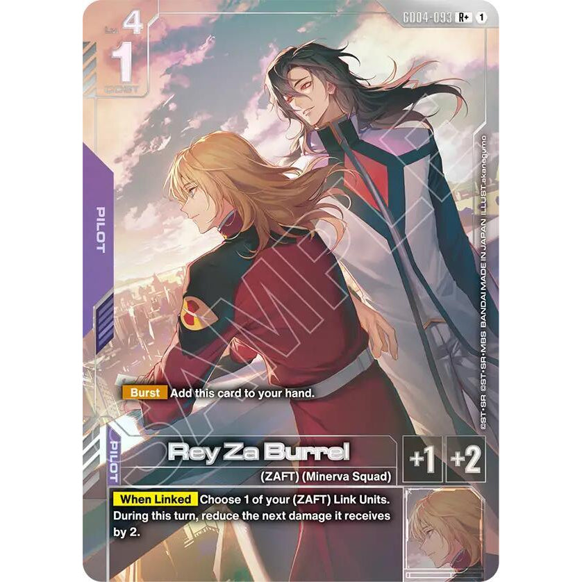 GDCG [GD04-093 R+] Rey Za Burrel (Alternate Art)