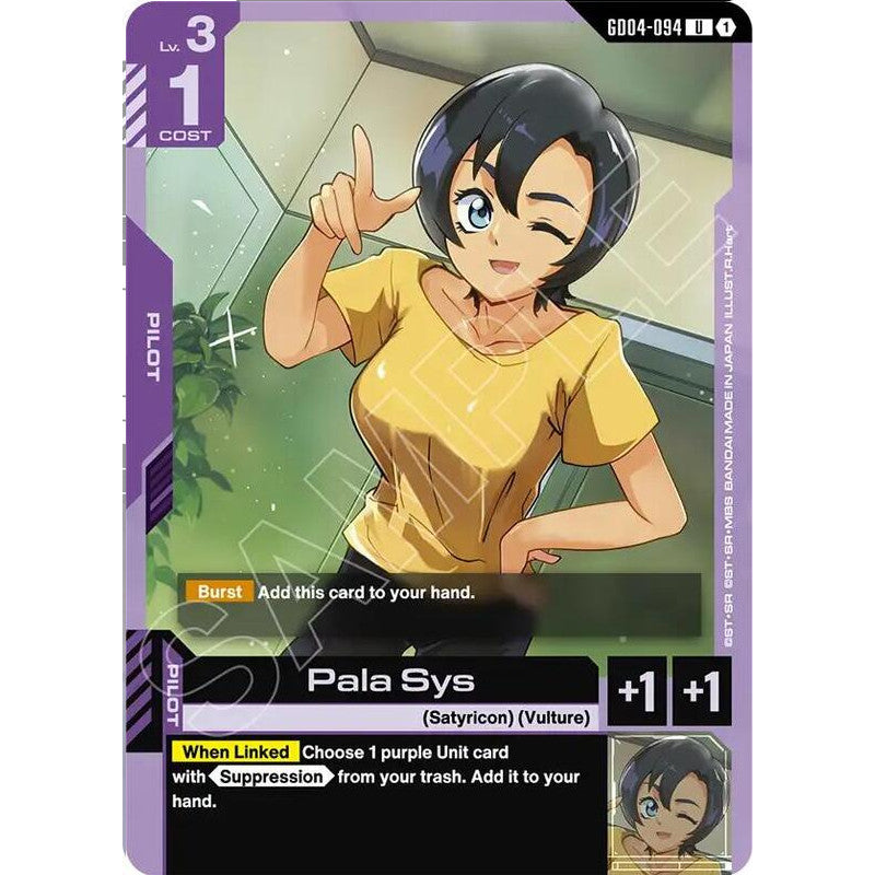 GDCG [GD04-094 UC] Pala Sys