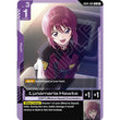 GDCG [GD04-095 UC] Lunamaria Hawke