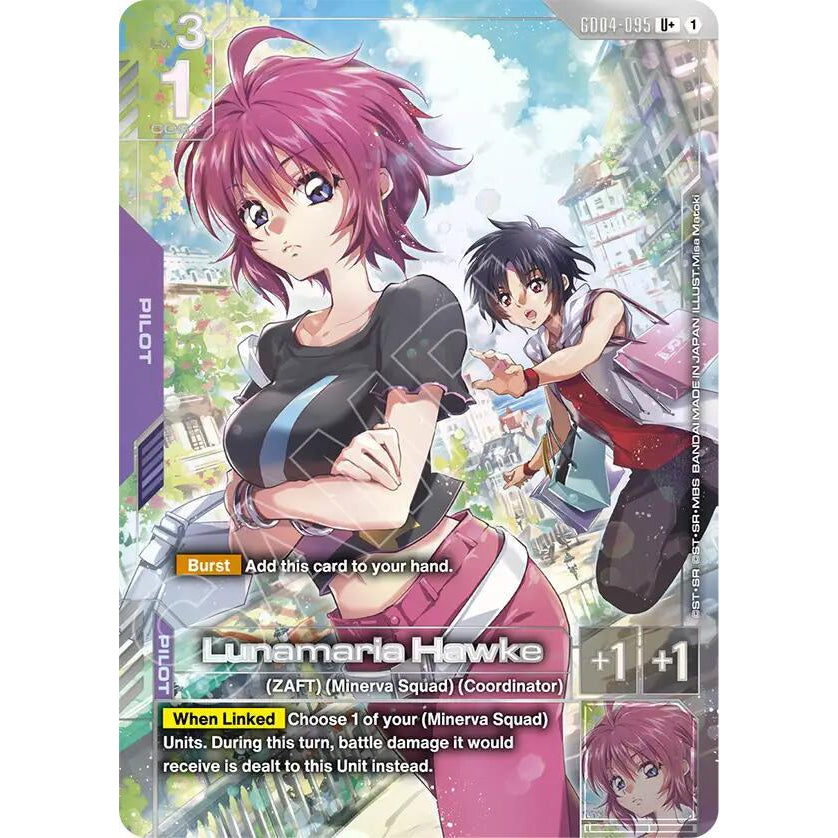 GDCG [GD04-095 U+] Lunamaria Hawke (Alternate Art)