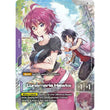 GDCG [GD04-095 U+] Lunamaria Hawke (Alternate Art)