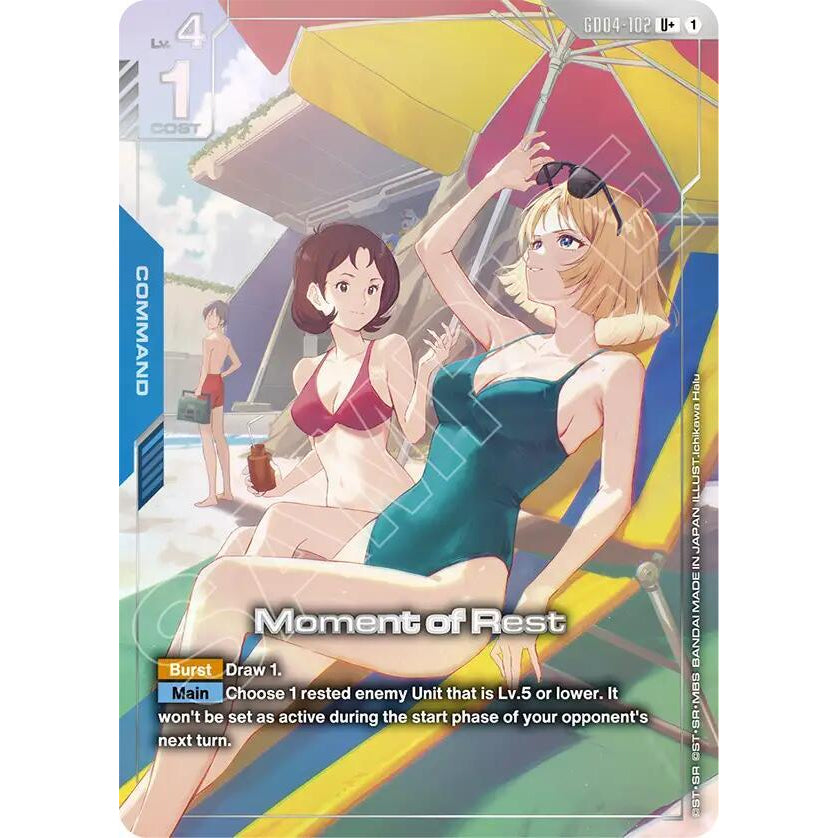 GDCG [GD04-102 U+] Moment of Rest (Alternate Art)