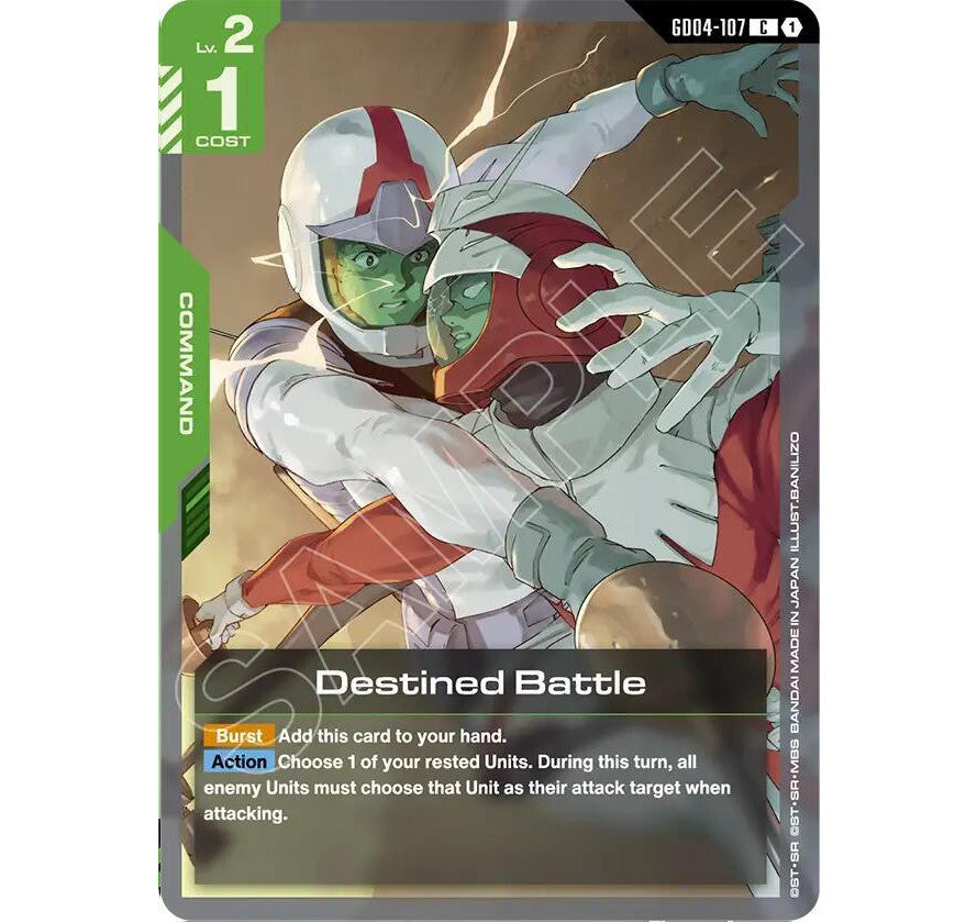 GDCG [GD04-107 C] Destined Battle