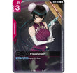 GDCG [GD04-110 UC] Financier