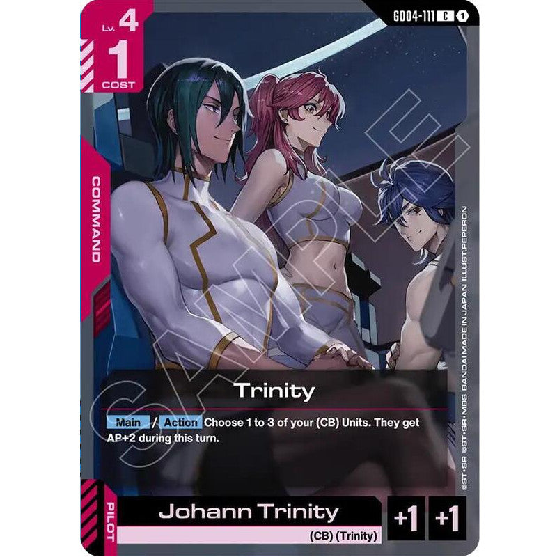 GDCG [GD04-111 C] Trinity