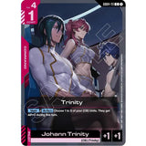 GDCG [GD04-111 C] Trinity