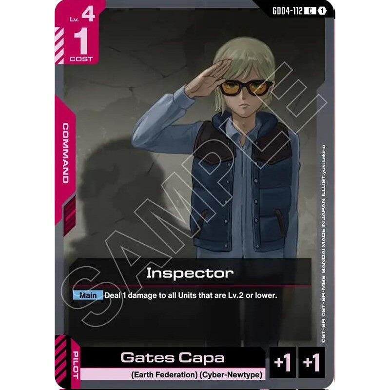 GDCG [GD04-112 C] Inspector