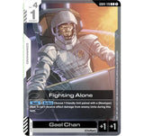 GDCG [GD04-119 C] Fighting Alone