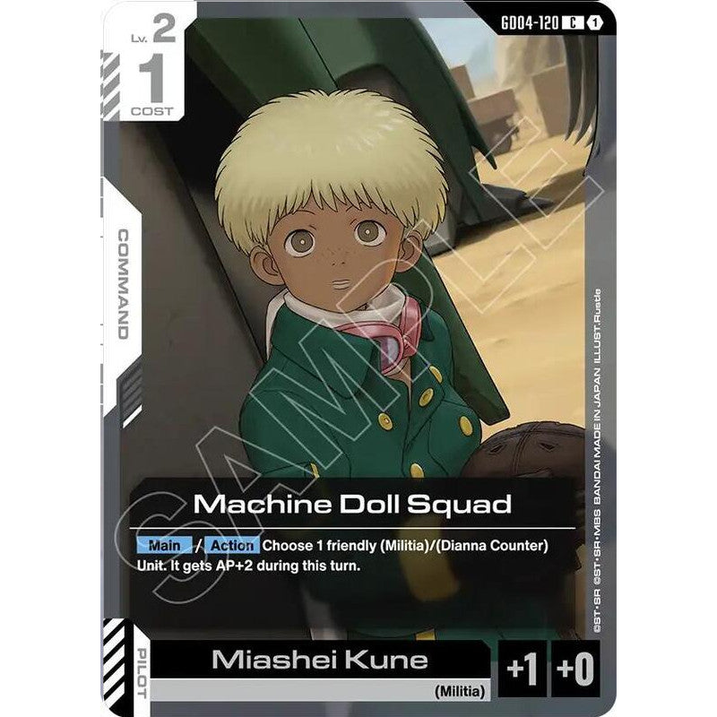GDCG [GD04-120 C] Machine Doll Squad