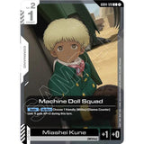 GDCG [GD04-120 C] Machine Doll Squad
