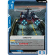 GDCG [GD04-122 C] Jaburo