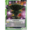 GDCG [GD04-123 UC] A Baoa Qu