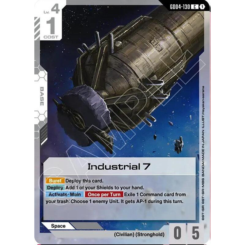 GDCG [GD04-130 C] Industrial 7