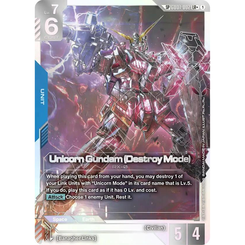 GDCG [GD04-GD01-002 LR+] Unicorn Gundam (Destroy Mode) (SP)
