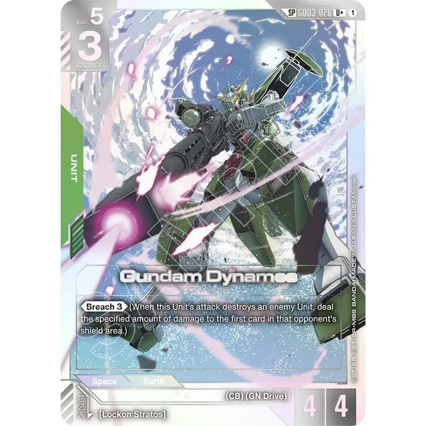 GDCG [GD04-GD03-026 U+] Gundam Dynamass (SP)