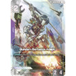 GDCG [GD04-GD03-056 R+] Gundam Barbatos Adapt (SP)