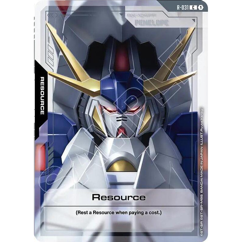 GDCG [R-031 C] Resource (R-031)