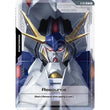 GDCG [R-031 C] Resource (R-031)
