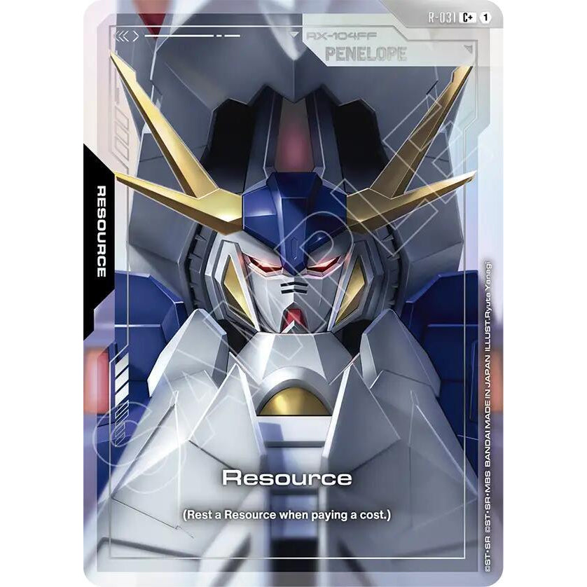GDCG [R-031 R] Resource (R-031) (C+)
