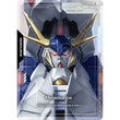 GDCG [R-031 R] Resource (R-031) (C+)