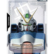 GDCG [R-032 C] Resource (R-032)