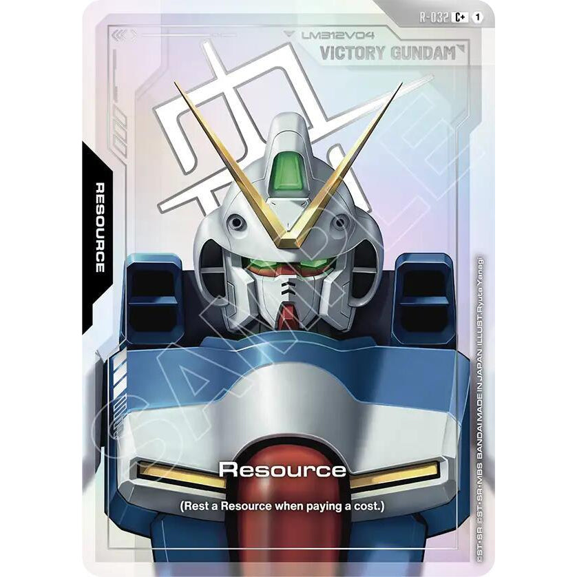 GDCG [R-032 R] Resource (R-032) (C+)
