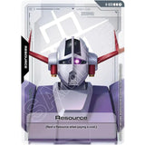 GDCG [R-033 C] Resource (R-033)