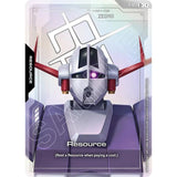 GDCG [R-033 R] Resource (R-033) (C+)