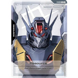 GDCG [R-034 C] Resource (R-034)