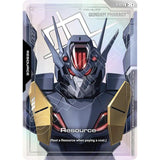 GDCG [R-034 R] Resource (R-034) (C+)