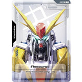 GDCG [R-035 C] Resource (R-035)