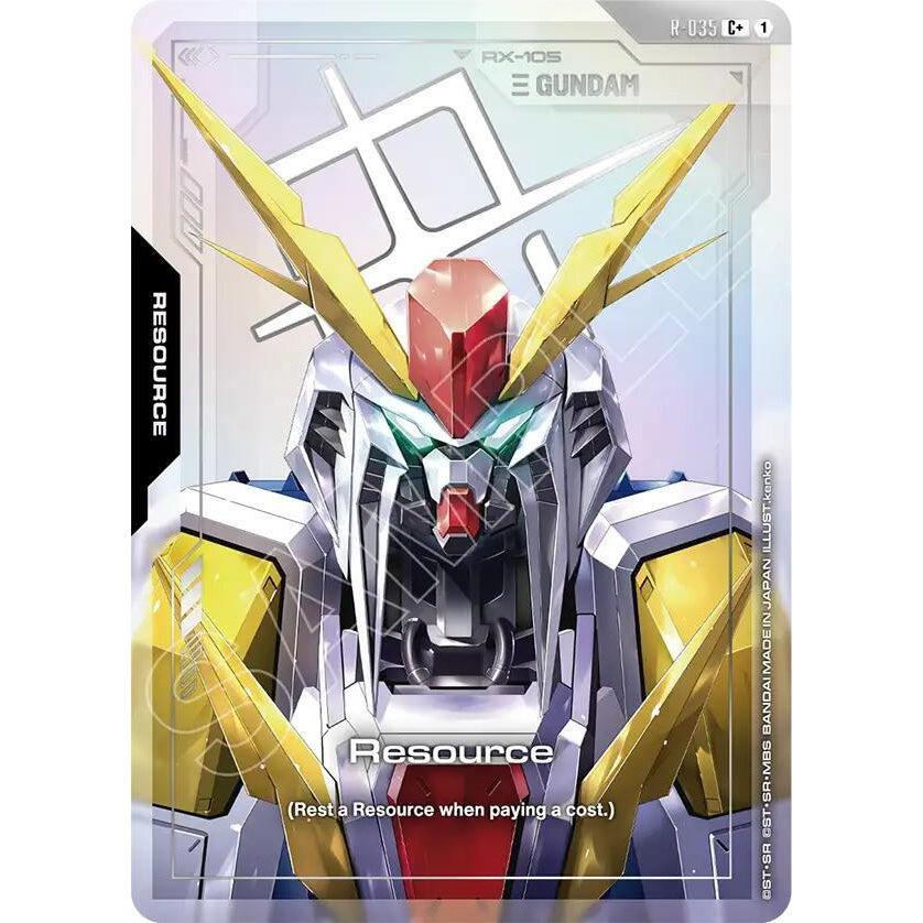 GDCG [R-035 R] Resource (R-035) (C+)