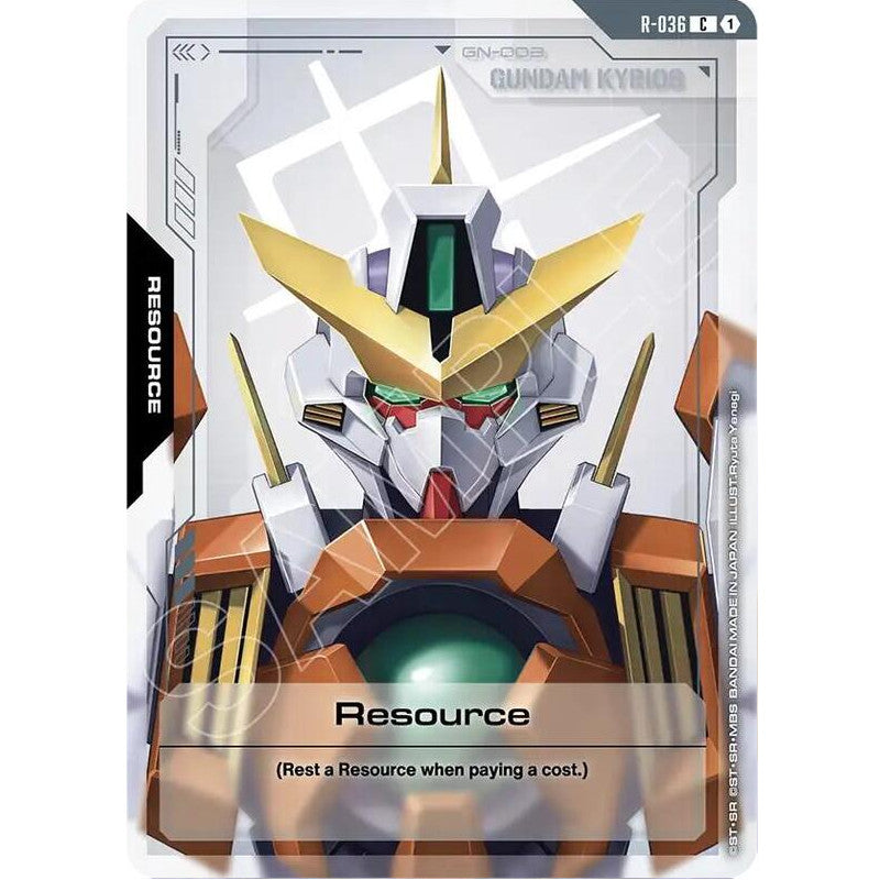 GDCG [R-036 C] Resource (R-036)