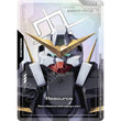 GDCG [R-037 R] Resource (R-037) (C+)