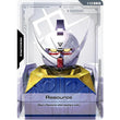 GDCG [R-039 R] Resource (R-039) (C+)