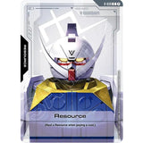 GDCG [R-039 R] Resource (R-039) (C+)