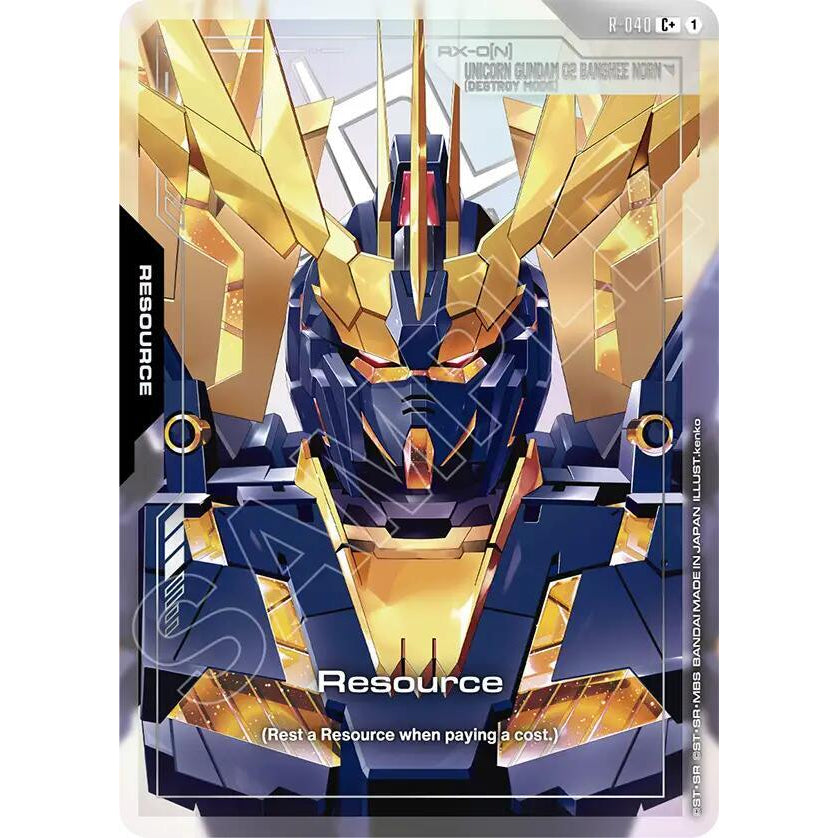 GDCG [R-040 R] Resource (R-040) (C+)